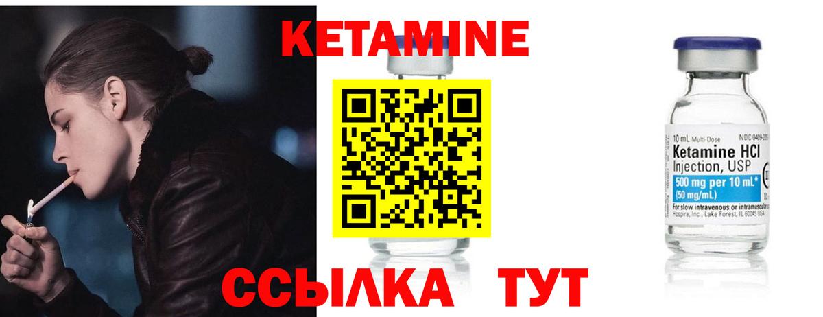 Псилоцибиновые грибы Топки