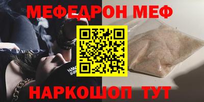 a pvp Малгобек
