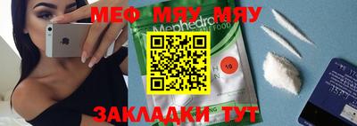 a pvp Малгобек