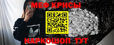 a pvp Малгобек