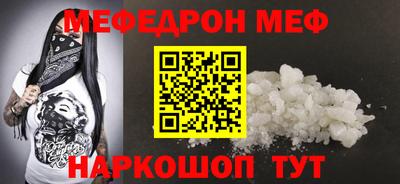a pvp Малгобек