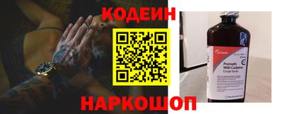 кокаин перу Малоярославец