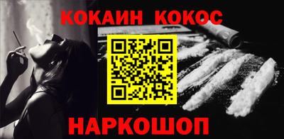 прущая мука Мариинск