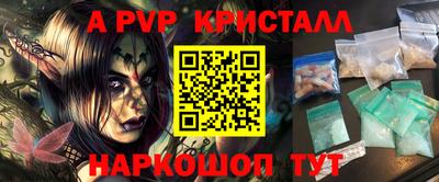 кокаин перу Малоярославец