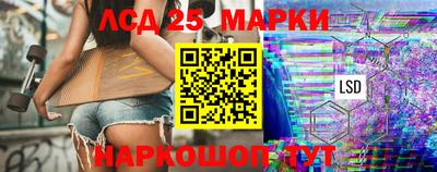 a pvp Малгобек
