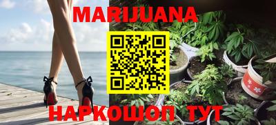 прущая мука Мариинск
