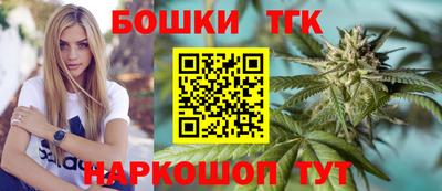 a pvp Малгобек
