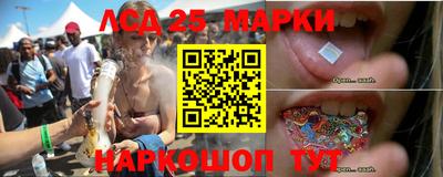 прущая мука Мариинск