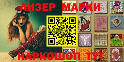 a pvp Малгобек
