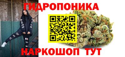 кокаин перу Малоярославец