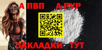 кокаин перу Малоярославец