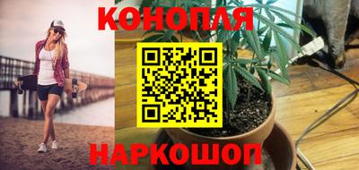 кокаин перу Малоярославец