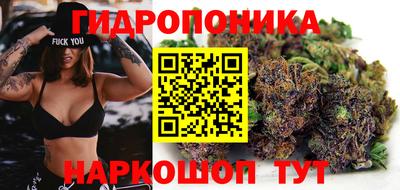 кокаин перу Малоярославец