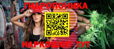 кокаин перу Малоярославец
