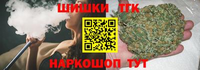 кокаин перу Малоярославец