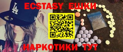 прущая мука Мариинск