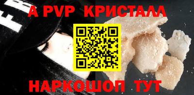прущая мука Мариинск