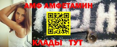ГАЛЛЮЦИНОГЕННЫЕ ГРИБЫ Моздок