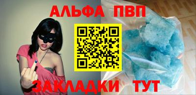 кокаин перу Малоярославец