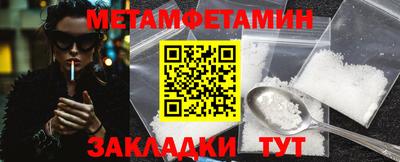 a pvp Малгобек