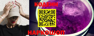 прущая мука Мариинск