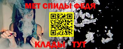 кокаин перу Малоярославец