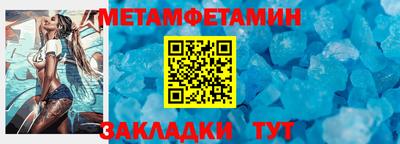 героин Можга