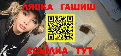 прущая мука Мариинск