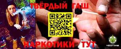 прущая мука Мариинск