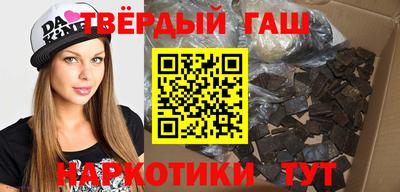 прущая мука Мариинск