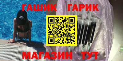 a pvp Малгобек