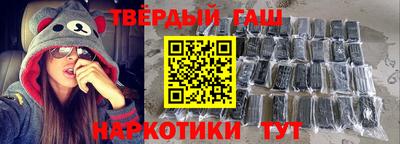 прущая мука Мариинск