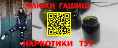 кокаин перу Малоярославец