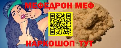 a pvp Малгобек