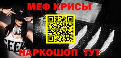 a pvp Малгобек