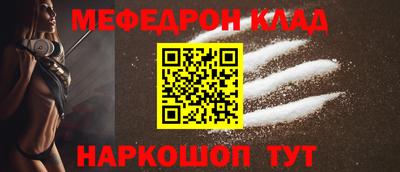 кокаин перу Малоярославец