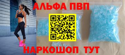 прущая мука Мариинск