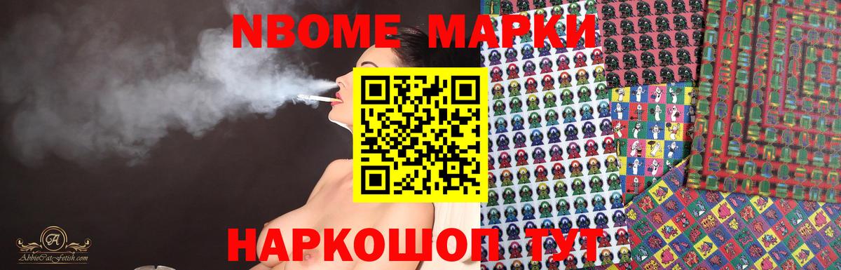 ЛСД экстази кислота Топки